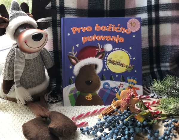 Kašmir Huseinović: Prvo božićno putovanje